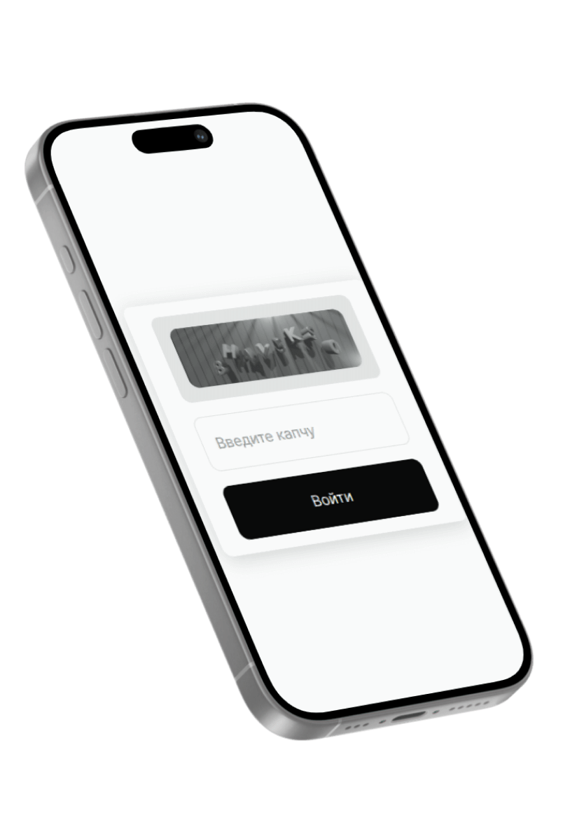 кракен маркетплейс вход